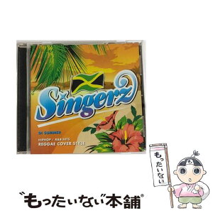 【中古】 シンガーズ　DI　SUMMER/CD/UICZ-3075 / オムニバス, トニー・フィッシャー&アンドリュー・ダイアモンド, ダニー・イングリッシュ&ジュリ / [CD]【メール便送料無料】【あす楽対応】