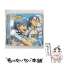 【中古】 弱虫ペダル キャラクターソング Vol．5（真波山岳 東堂尽八）/CDシングル（12cm）/THCS-60025 / 真波山岳(CV:代永翼), 東堂尽八(CV: / CD 【メール便送料無料】【あす楽対応】