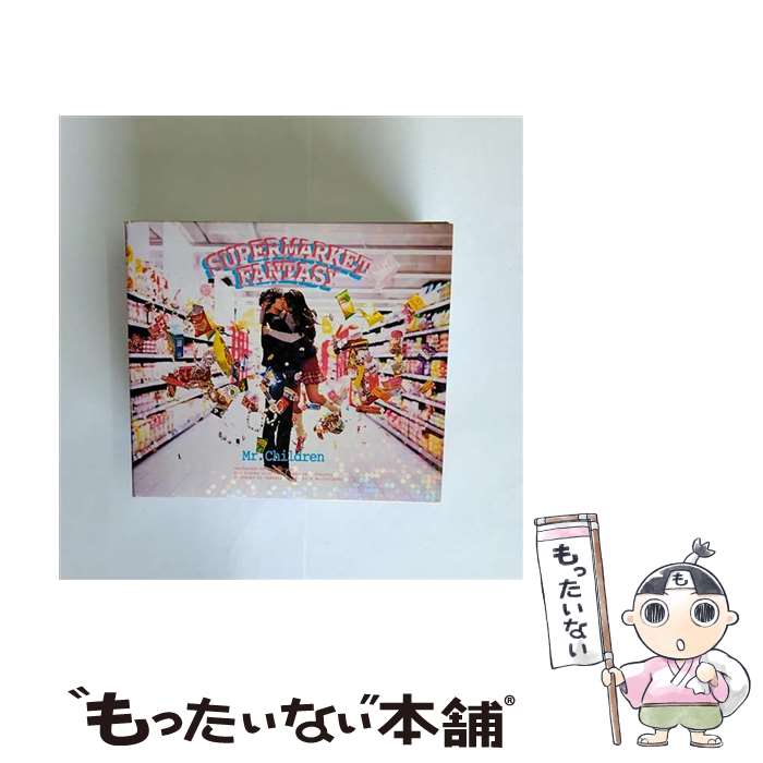 【中古】 SUPERMARKET　FANTASY/CD/TFCC-86291 / Mr.Children / TOY’S FACTORY Inc.(VAP) [CD]【メール便送料無料】【あす楽対応】