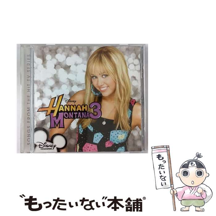 EANコード：0050087132408■こちらの商品もオススメです ● シークレット・アイドル ハンナ・モンタナ2 サウンドトラック スペシャルエディション DVD付 CD TVサントラ ハンナ・モンタナ・アンド・ジョナス・ブラザーズ / TVサントラ, ハンナ・モンタナ・アンド・ジョナス・ブラザーズ / エイベックス・エンタテインメント [CD] ● CD Hannah Montana2 Meet Miley Cyrus シークレット・アイドル ハンナ・モンタナ2 ミート マイリー・サイラス 2CD レンタル落ち / Miley Cyrus / エイベックス・エンタテインメント [CD] ● シークレット・アイドル ハンナ・モンタナ －ベスト・オブ・ハンナ・モンタナ / ハンナ・モンタナ / シークレット アイドル ハンナモンタナ / [CD] ● シークレット・アイドル ハンナ・モンタナ・フォーエバー オリジナル・サウンドトラック オリジナル・サウンドトラック ,ハンナ・モンタナ,アイヤズ,シェリル・クロウ,ビリー・レイ・サイラス / TVサントラ, ハンナ・モンタナ, アイヤズ, シェリル・クロウ, ビリー・レイ・サイラス / WALT DISNEY RECORDS [CD] ● シークレット アイドル ハンナモンタナ / Hannah Montana / Various Artists / Walt Disney Records [CD] ● シークレット・アイドル ハンナ・モンタナ サウンドトラック スペシャルエディション/CD/AVCW-12588 / TVサントラ, ジェシー・マッカートニー, エバーライフ, B5, マイリー・サイラス, ハンナ・モンタナ, ザ・クリック・ファイブ, ビリー・レイ・サイラス / ウォルト・ディズニー・レコード [CD] ■通常24時間以内に出荷可能です。※繁忙期やセール等、ご注文数が多い日につきましては　発送まで48時間かかる場合があります。あらかじめご了承ください。■メール便は、1点から送料無料です。※宅配便の場合、2,500円以上送料無料です。※最短翌日配達ご希望の方は、宅配便をご選択下さい。※「代引き」ご希望の方は宅配便をご選択下さい。※配送番号付きのゆうパケットをご希望の場合は、追跡可能メール便（送料210円）をご選択ください。■ただいま、オリジナルカレンダーをプレゼントしております。■「非常に良い」コンディションの商品につきましては、新品ケースに交換済みです。■お急ぎの方は「もったいない本舗　お急ぎ便店」をご利用ください。最短翌日配送、手数料298円から■まとめ買いの方は「もったいない本舗　おまとめ店」がお買い得です。■中古品ではございますが、良好なコンディションです。決済は、クレジットカード、代引き等、各種決済方法がご利用可能です。■万が一品質に不備が有った場合は、返金対応。■クリーニング済み。■商品状態の表記につきまして・非常に良い：　　非常に良い状態です。再生には問題がありません。・良い：　　使用されてはいますが、再生に問題はありません。・可：　　再生には問題ありませんが、ケース、ジャケット、　　歌詞カードなどに痛みがあります。発売元：エイベックス・マーケティング・コミュニケーションズタイトル：Hannah Montana 3発売年月日：2009年07月11日