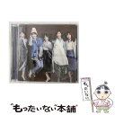 【中古】 サヨナラの意味（TYPE-C）/CDシングル（12cm）/SRCL-9262 / 乃木坂46 / SMR CD 【メール便送料無料】【あす楽対応】