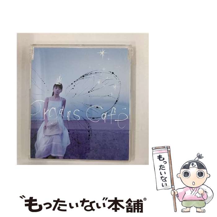 【中古】 ah～Never forget you organs cafe / organs cafe / ZAIN RECORDS [CD]【メール便送料無料】【最短翌日配達対応】