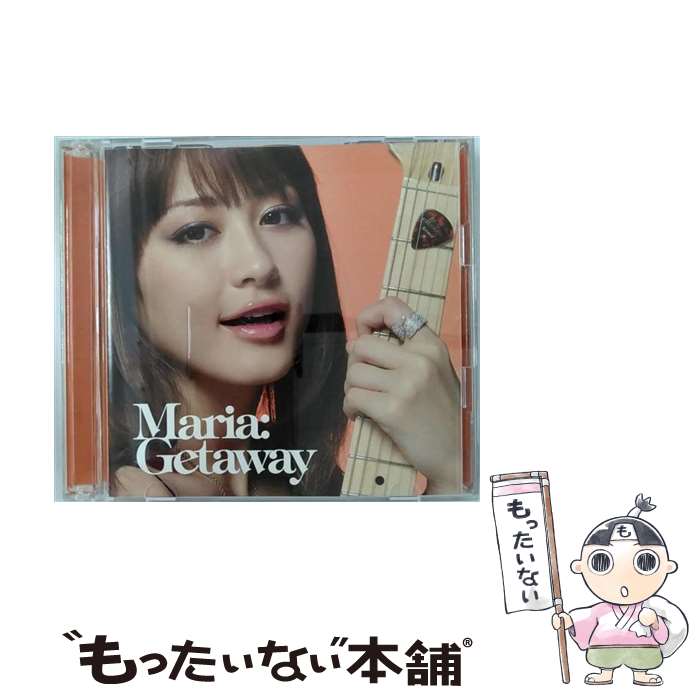š Getaway/CD󥰥12cm/UPCH-89054 / ޥꥢ / NAYUTAWAVE RECORDS [CD]ڥ᡼̵ۡںûãб