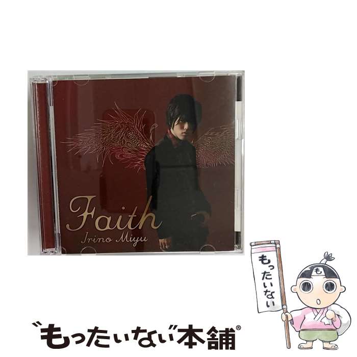 【中古】 Faith（初回限定盤）/CDシングル（12cm）/LACM-34673 / 入野自由 / ランティス [CD]【メール便送料無料】【あす楽対応】