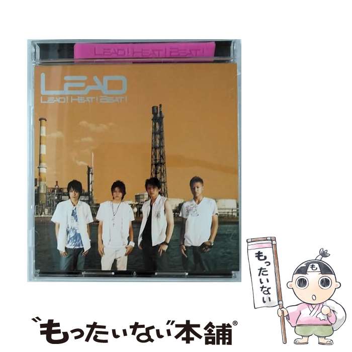 【中古】 LEAD！HEAT！BEAT！/CD/PCCA-02159 / Lead / ポニーキャニオン [CD]【メール便送料無料】【あす楽対応】