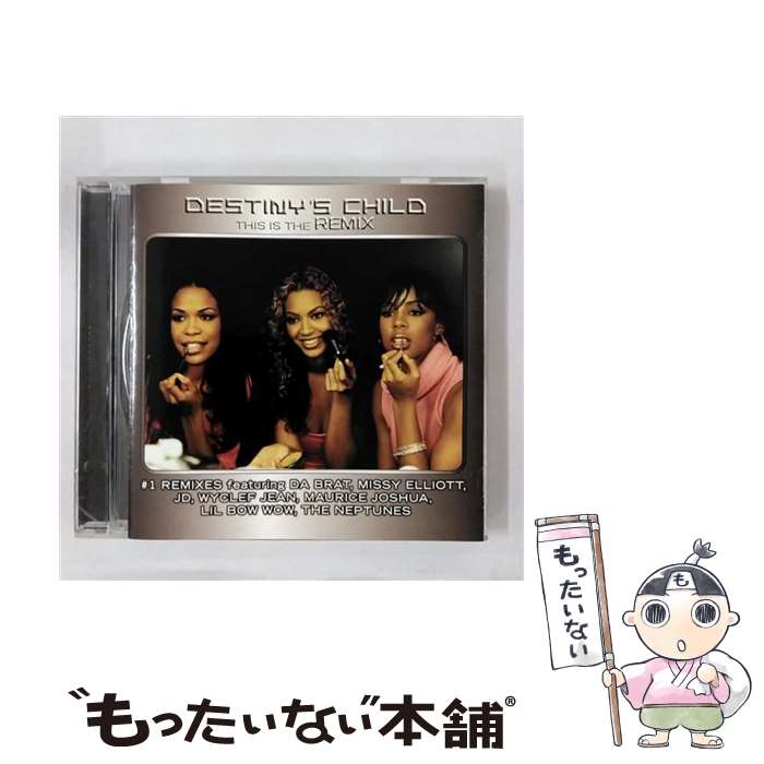 【中古】 CD THIS IS TE REMIX/DESTINY S CHILD / Destiny’s Child / SONY CD 【メール便送料無料】【あす楽対応】