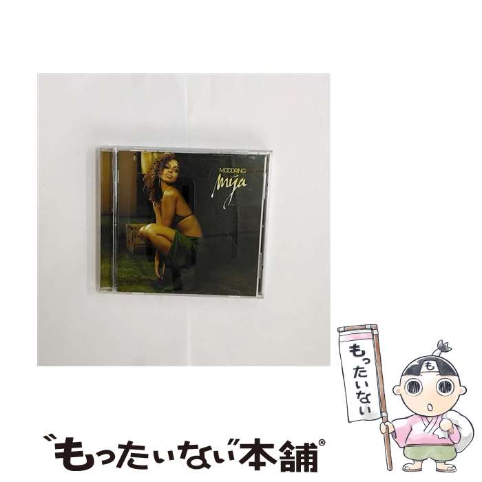 【中古】 ムードリング/CD/UICY-6059 / マイア, マイア feat.ショーン・ポール / ユニバーサル インターナショナル [CD]【メール便送料無料】【あす楽対応】