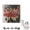 【中古】 江戸の手毬唄II/CDシングル（12cm）/EPCE-5568 / ℃-ute / ZETIMA [CD]【メール便送料無料】【あす楽対応】