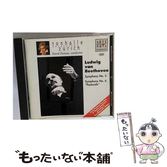 【中古】 Beethoven ベートーヴェン / Sym.5, 6: Zinman / Zurich Tonhalle.o / Zurich Tonhalle Orchestra / Arte Nova Records [CD]【メール便送料無料】【あす楽対応】