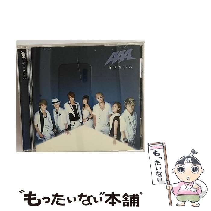 【中古】 負けない心/CDシングル（12cm）/AVCD-31903 / AAA / avex trax [CD]【メール便送料無料】【あす楽対応】