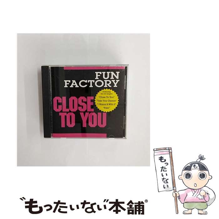 【中古】 Close to You ファン・ファクトリー / Fun Factory / Curb Records [CD]【メール便送料無料】【最短翌日配達対応】
