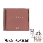 【中古】 キミホリ＜Type-A＞/CDシングル（12cm）/QARF-69017 / AXXX1S / ロックフィールド [CD]【メール便送料無料】【あす楽対応】