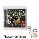 【中古】 BRAND　NEW　ERA/CD/PCCA-02064 / Lead / ポニーキャニオン [CD]【メール便送料無料】【あす楽対応】