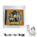 【中古】 二人三脚/CDシングル（12cm）/AVCD-31434 / misono / エイベックス・エンタテインメント [CD]【メール便送料無料】【あす楽対応】