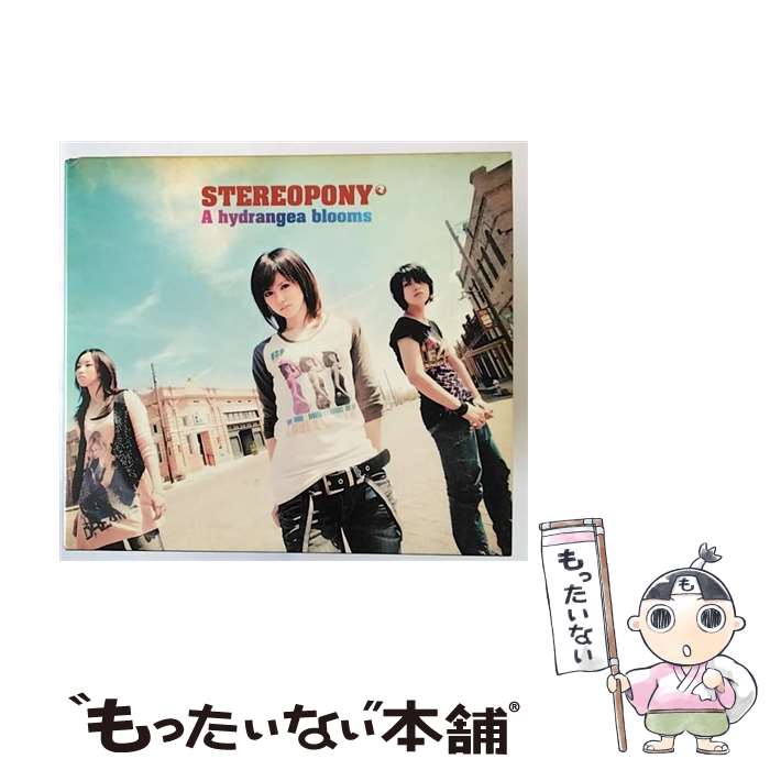 š ϥɡ󥸥餤Ƥ/CD/SRCL-7046 / ƥ쥪ݥˡ / SMR [CD]ڥ᡼̵ۡںûãб