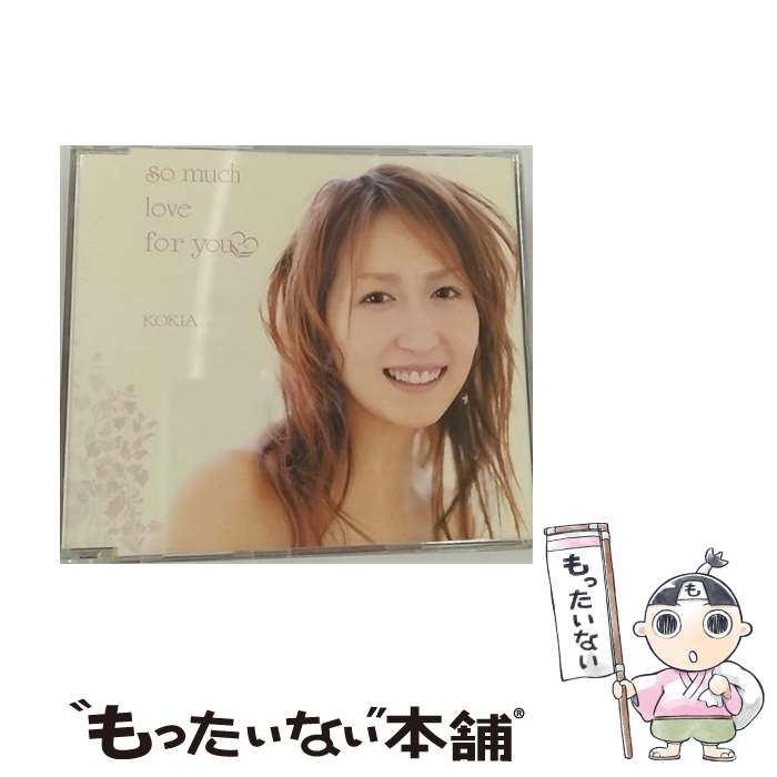 【中古】 so much love for you/CDシングル（12cm）/VICL-35632 / KOKIA / ビクターエンタテインメント CD 【メール便送料無料】【あす楽対応】