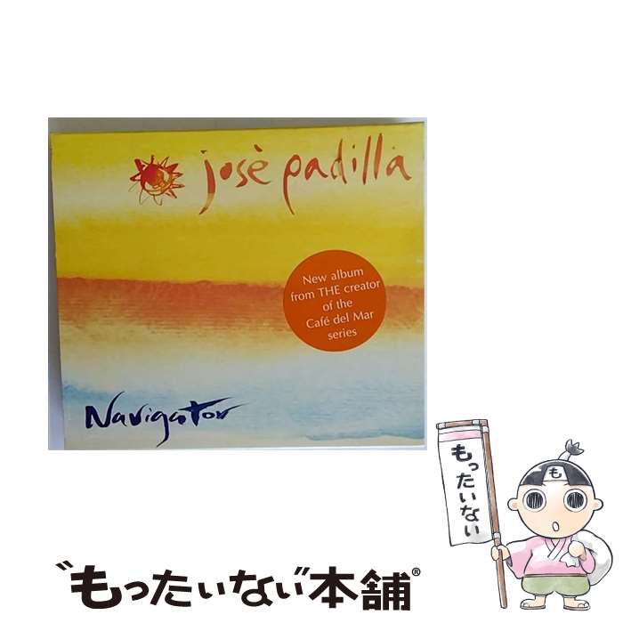 Artist Name: N - 【中古】 Jose Padilla ホセパディーヤ / Navigator / Jose Padilla / Atlantic UK [CD]【メール便送料無料】【最短翌日配達対応】