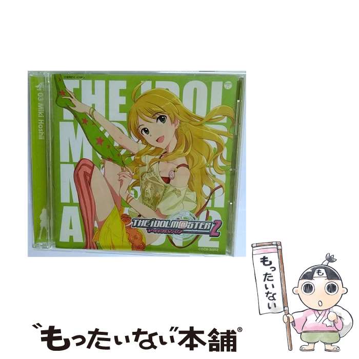 【中古】 THE　IDOLM＠STER　MASTER　ARTIST　2　-FIRST　SEASON-　03　星井美希/CD/COCX-36512 / 天海春香(中村繪里子), 我那覇響(沼倉愛美), 星井美希(長谷川 / [CD]【メール便送料無料】【あす楽対応】