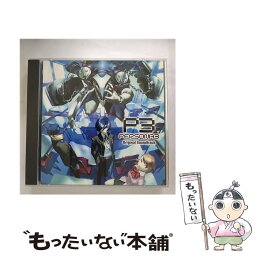 【中古】 「ペルソナ3」オリジナル・サウンドトラック/CD/SVWCー7380 / ゲーム・ミュージック / アニプレックス [CD]【メール便送料無料】【あす楽対応】