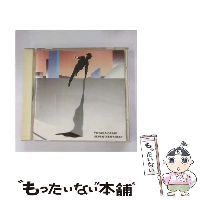 【中古】 十七歳の地図/CD/SRCL-1910 / 尾崎豊 / ソニー・ミュージックレコーズ [CD]【メール便送料無料】【あす楽対…