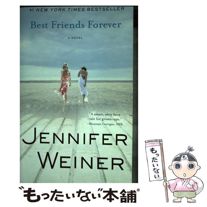 š Best Friends Forever / Jennifer Weiner / Washington Square Press [ڡѡХå]...