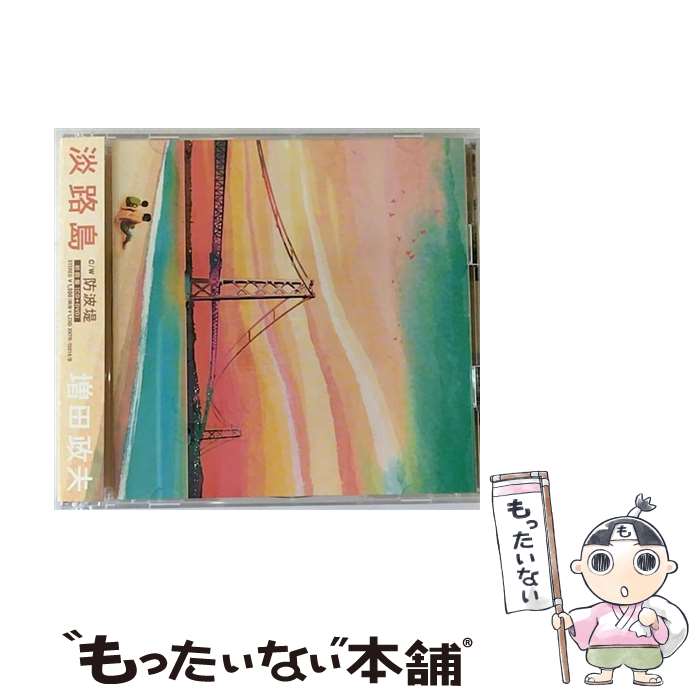 š øϩ/CD󥰥12cm/XNTR-15014 /  / ĤФ쥳 [CD]ڥ᡼̵ۡںûãб