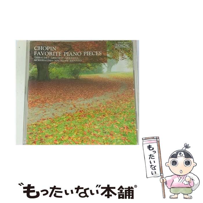  Chopin ショパン / Famous Piano Works: Rigutto, Magaloff, Etc / オムニバス(クラシック) / 日本コロムビア 