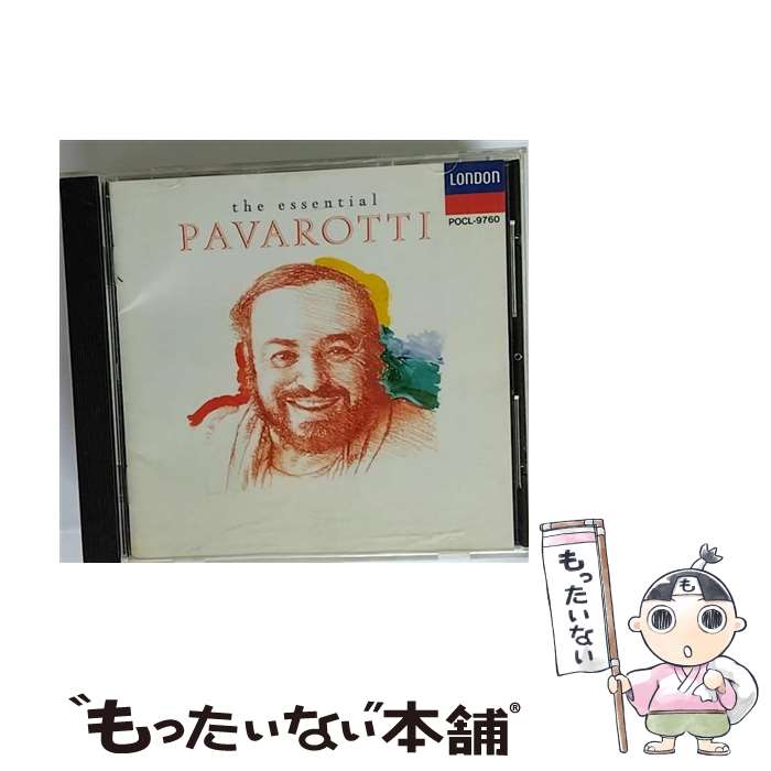 【中古】 オ・ソレ・ミオ～誰も寝てはならぬ　パヴァロッティ／マイ・ワールド（スーパー・ベスト！）/CD/POCL-9760 / パヴァロッティ(ルチアー / [CD]【メール便送料無料】【あす楽対応】