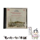 【中古】 ダンツィ:管楽五重奏曲 Op. 56 第1番, 第2番, 第3番/管楽六重奏 Op. 10 アルバム 8553076 / マイケル・トンプソン管楽五重...