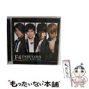 【中古】 ファビュラス〜F4 ベスト・セレクションズ/CD/SICP-2063 / F4, ジェリー・イェン, ヴィック・チョウ, ケン・チャウ, ヴァネス・ウ...
