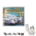 【中古】 BLouVArd CRUISING/CD/POCE-30013 / オムニバス, BIG RON, S.T.M, YORK feat.KOZ(S.T.M), WRECK SQUAD, DAZZLE 4 LIFE, TWO-J, YORK, TRILL GRILLZ, 詩音, Dix-T / ヴィレッジア CD 【メール便送料無料】【あす楽対応】