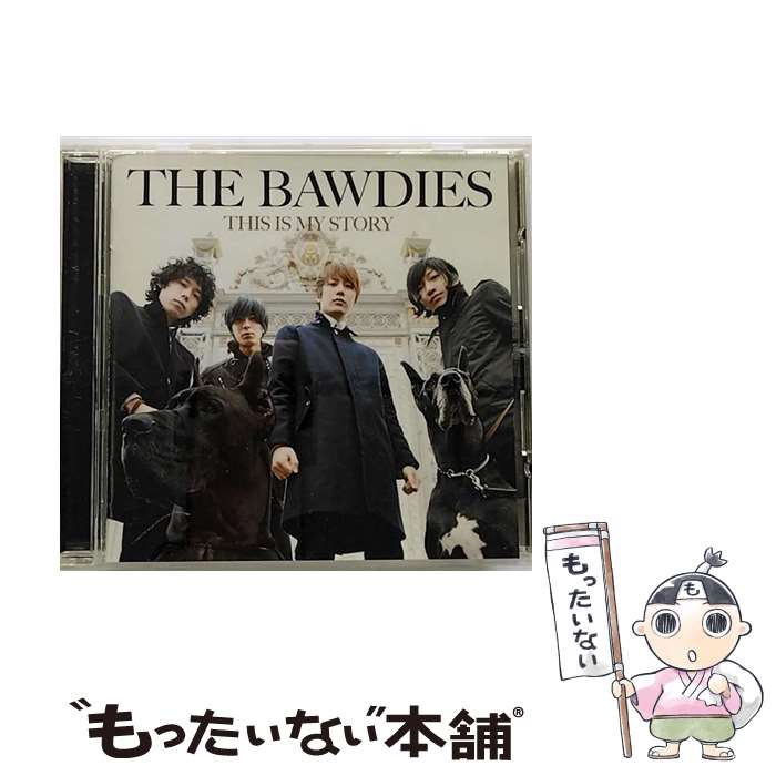 【中古】 CD THIS IS MY STORY レンタル落ち / THE BAWDIES / ビクターエンタテインメント [CD]【メール便送料無料】【最短翌日配達対応】
