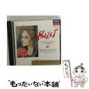 【中古】 アルルの女＊付随音楽/CD/POCL-5019 / モントリオール交響楽団 / ポリドール [CD]【メール便送料無料】【あす楽対応】