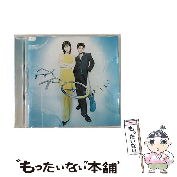 【中古】 Horizon ZERO ユニット / ZERO / BMGビクター [CD]【メール便送料無料】【最短翌日配達対応】