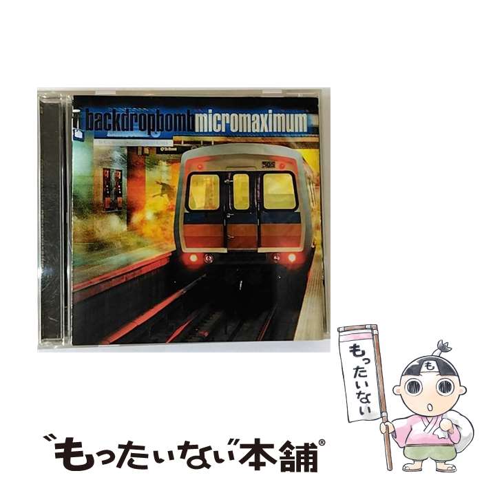 【中古】 MICROMAXIMUM/CD/TFCC-88153 / BACK DROP BOMB / トイズファクトリー CD 【メール便送料無料】【あす楽対応】