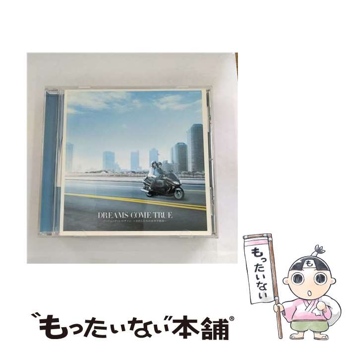 【中古】 ア・イ・シ・テ・ルのサイン　～わたしたちの未来予想図～/CDシングル（12cm）/UPCH-80038 / DREAMS COME TRUE / UNIVERSAL J(P)(M) [CD]【メール便送料無料】【あす楽対応】