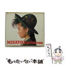 【中古】 Lovin’　You/CD/50・8H-75 / 渡辺美里 ワタナベミサト / (unknown) [CD]【メール便送料無料】【あす楽対応】