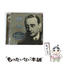 【中古】 El Esquinazo / Juan D'Arienzo / Sony Bmg Europe [CD]【メール便送料無料】【あす楽対応】