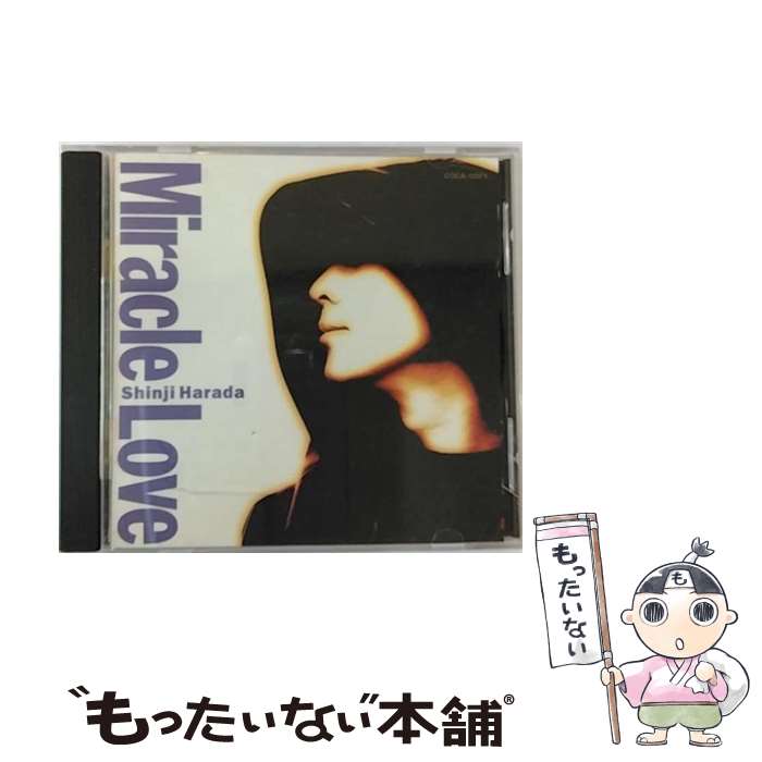 【中古】 原田真二/ ミラクル ラヴ / 原田真二 / 日本コロムビア CD 【メール便送料無料】【最短翌日配達対応】