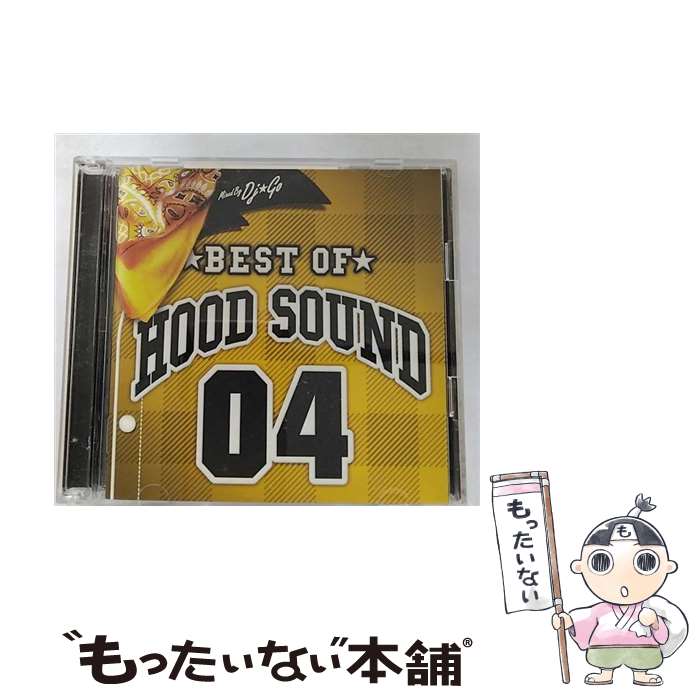 【中古】 BEST　OF　HOOD　SOUND　04　MIXED　BY　DJ☆GO/CD/VFS-032 / DJ☆GO, BIG RON, TAGG THE SICKNESS, DAZZLE 4 LIFE, JO-G, CRAY-G, Kayzabro, JACK RABBITZ, GAYA-K, RIDE RECO SOLDI / [CD]【メール便送料無料】【あす楽対応】