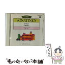 【中古】 CDピアノ教則シリーズ～ソナチネ・アルバム1/CD/COCG-10216 / 練習用(ピアノ) / 日本コロムビア [CD]【メール便送料無料】【あす楽対応】