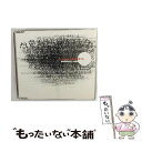 【中古】 だいじょうぶ、と彼女は言った/CDシングル（12cm）/ESCB-2001 / 佐野元春 / エピックレコードジャパン [CD]【メール便送料無料】【あす楽対応】