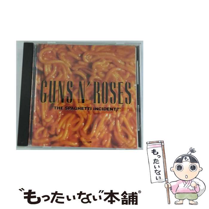  ザ・スパゲティ・インシデント？/CD/MVCG-137 / ガンズ・アンド・ローゼズ / ビクターエンタテインメント 