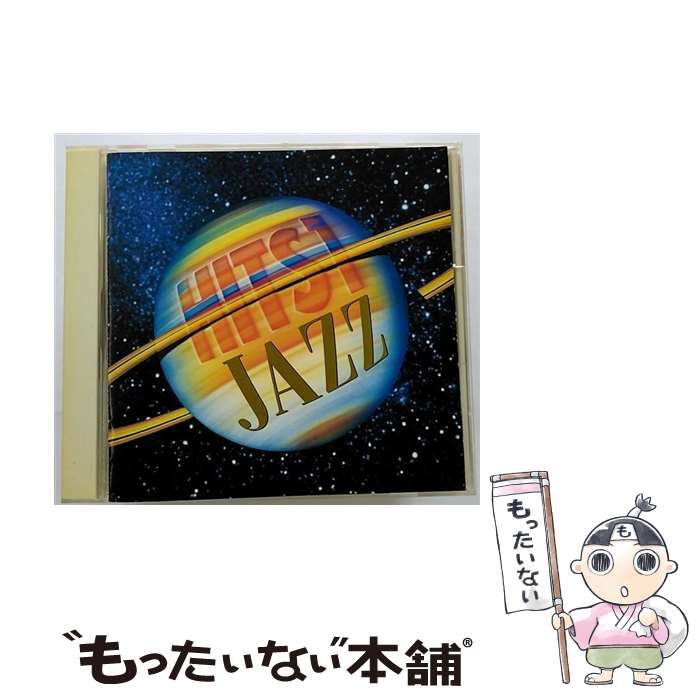 【中古】 ヒッツ1－ジャズ / オムニバス / オムニバス / イーストウエスト・ジャパ...