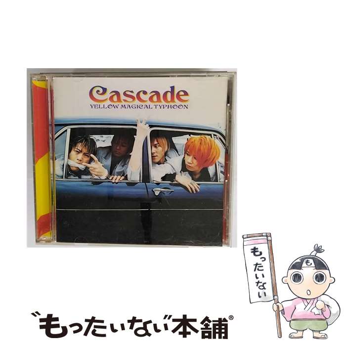 【中古】 YELLOW　MAGICAL　TYPHOON/CD/VICL-60070 / CASCADE / ビクターエンタテインメント [CD]【メール便送料無料】【あす楽対応】