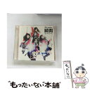 【中古】 瞬間センチメンタル/CDシングル（12cm）/ESCL-3381 / SCANDAL / ERJ [CD]【メール便送料無料】【あす楽対応】