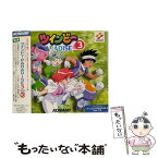 【中古】 ツインビーPARADISE3　Vol．10/CD/KICA-7740 / ラジオ・サントラ, 田中真弓, 國府田マリ子, 椎名へきる, 伊藤美紀, 山口勝平, 西原久美子, 柳瀬 / [CD]【メール便送料無料】【あす楽対応】