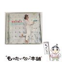 【中古】 Greatest hits ホイットニー・ヒューストン / Whitney Houston / Arista [CD]【メール便送料無料】【あす楽対応】