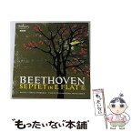 【中古】 七重奏曲変ホ長調/CD/UCCW-9006 / バリリ弦楽アンサンブル/ウィーン・フィルハーモニー木管グループ / ユニバーサル ミュージック クラシ [CD]【メール便送料無料】【あす楽対応】