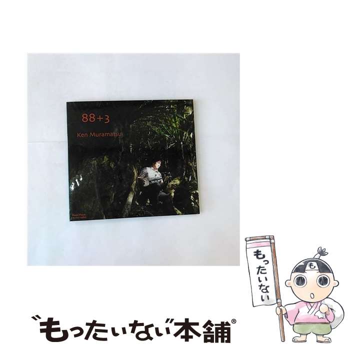 【中古】 88＋3/CD/KNMN-05801 / 村松健 / keenmoon [CD]【メール便送料無料】【あす楽対応】